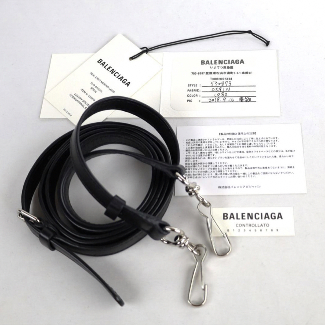 Balenciaga(バレンシアガ)の希少美品‼️ バレンシアガ ムートンバッグ 2way ハンドバッグ レディースのバッグ(ハンドバッグ)の商品写真