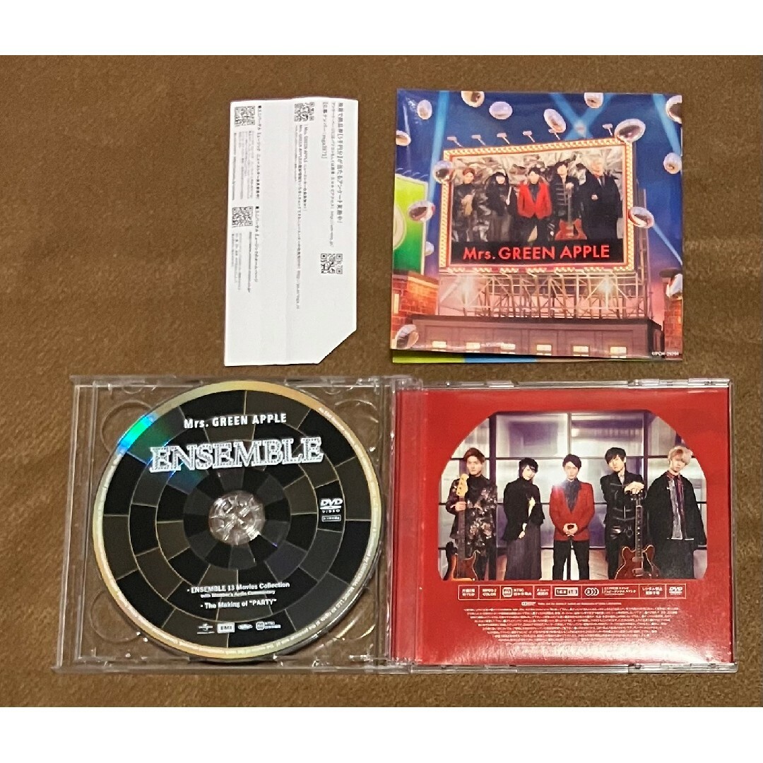 UNIVERSAL ENTERTAINMENT(ユニバーサルエンターテインメント)のMrs.GREEN APPLE ENSEMBLE（初回限定盤） CD DVD エンタメ/ホビーのCD(ポップス/ロック(邦楽))の商品写真