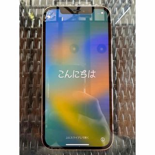 アイフォーン(iPhone)のiPhone 12 Pro 256GB （GOLD）(スマートフォン本体)