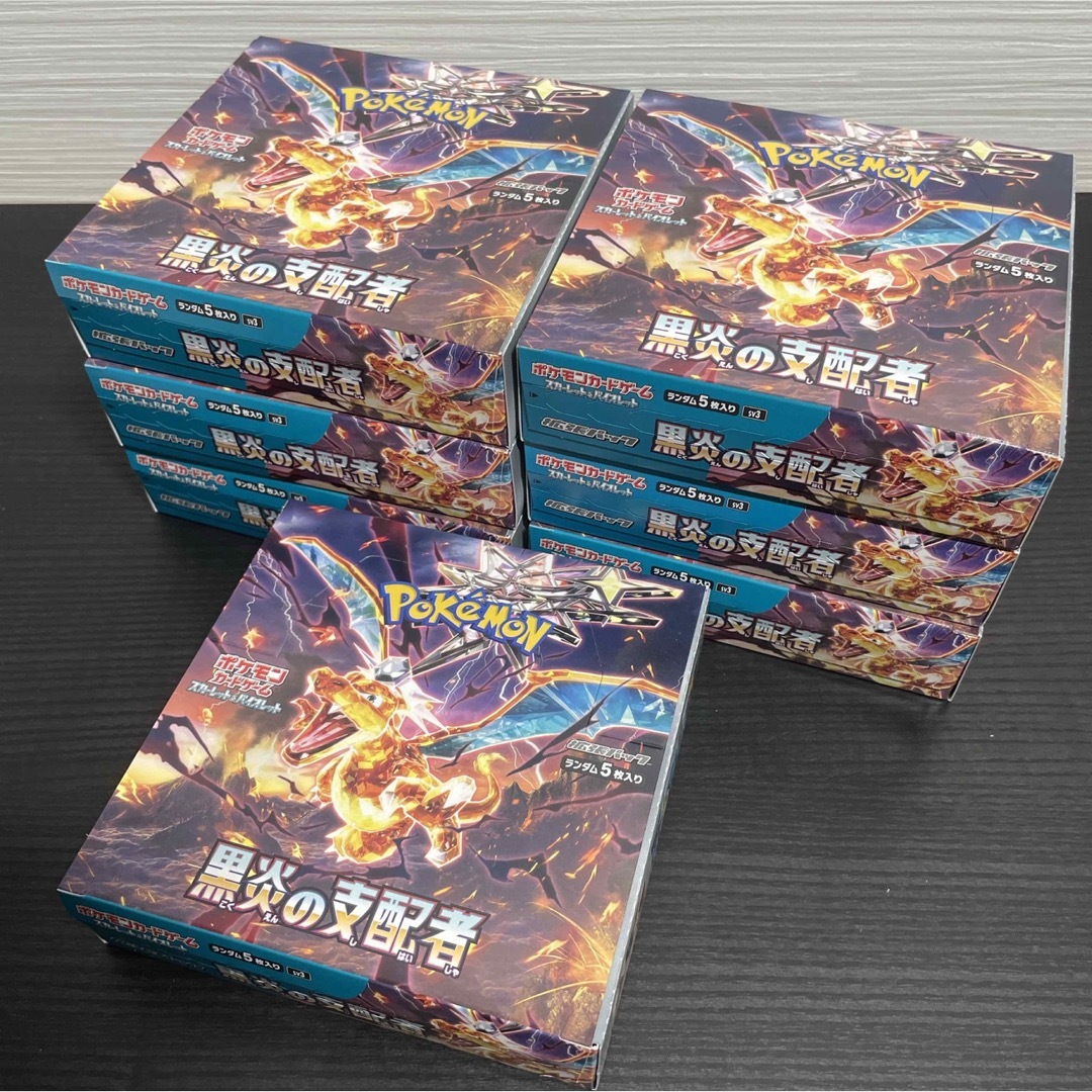 ポケモン カードゲーム 黒炎の支配者 7BOX シュリンクなしエンタメ