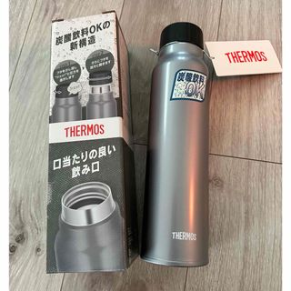 サーモス(THERMOS)のTHERMOS  サーモス　ステンレスボトル 0.75L(水筒)