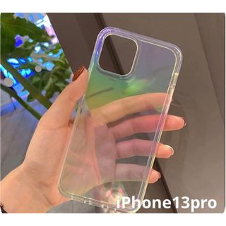 【セール中】iPhone13Proケース 虹色ケース カバー iPhone ケー(iPhoneケース)