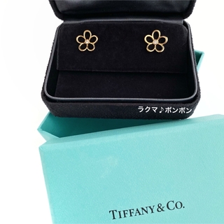ティファニー(Tiffany & Co.)のTIFFANYティファニー K18 ダイヤガーデン オープン フラワーピアス　(ピアス)