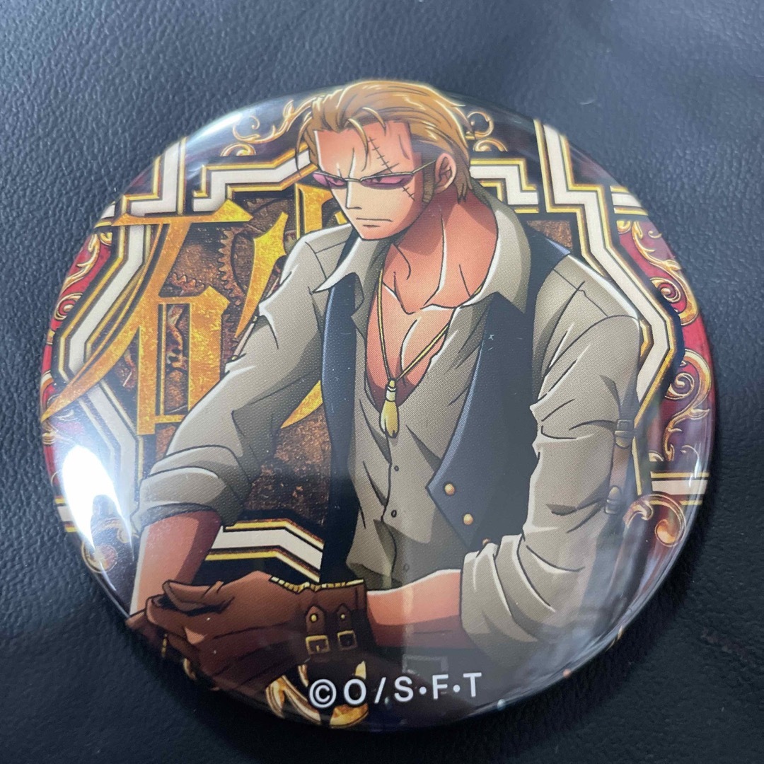 ONE PIECE - ワンピース 麦わらストア 輩缶バッジ 第11弾 ENGINE ONE PIECE - ワンピース 麦わらストア 輩缶バッジ 第11弾 ENGINE