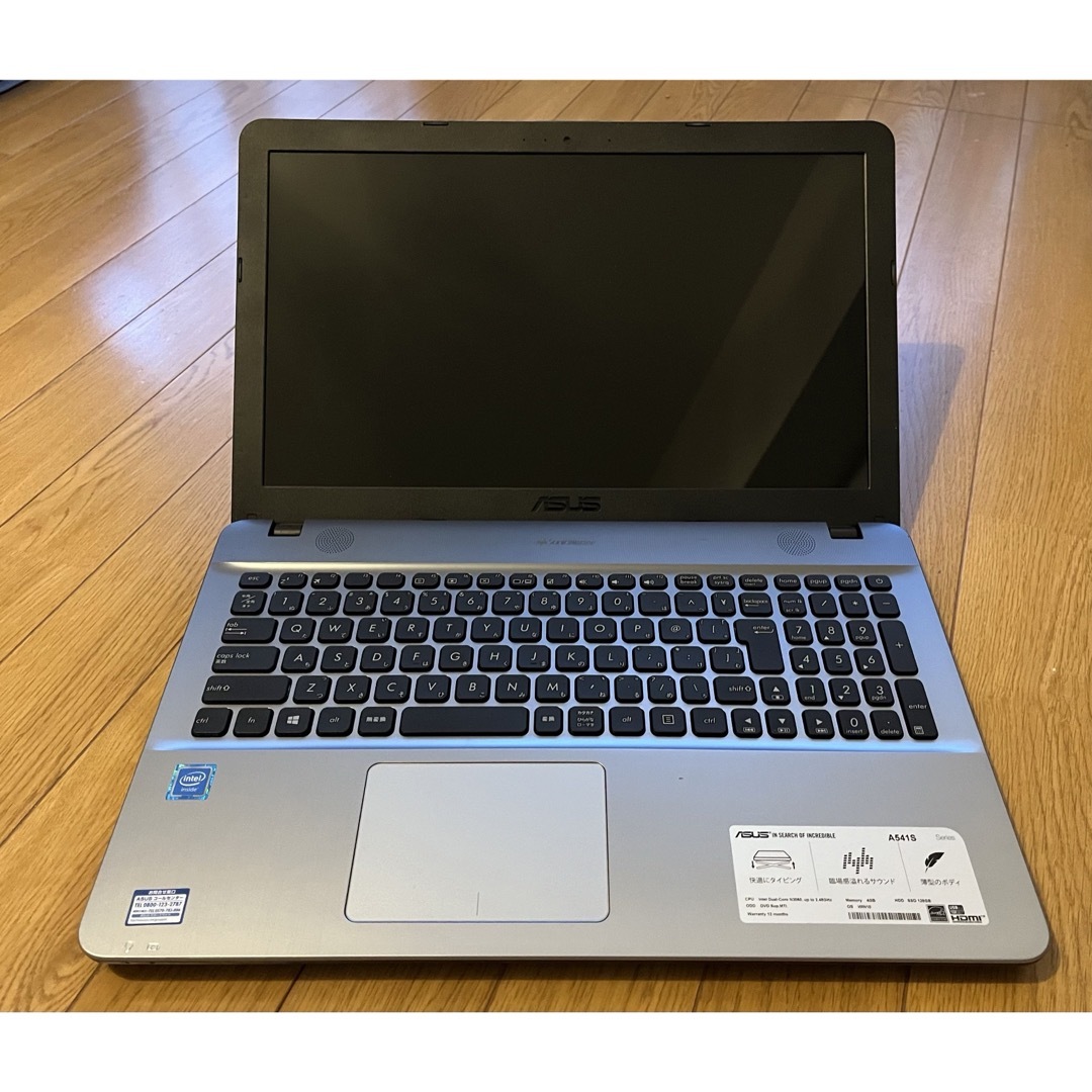 ASUSASUS VivoBook A541SA-XX468T ノートパソコン