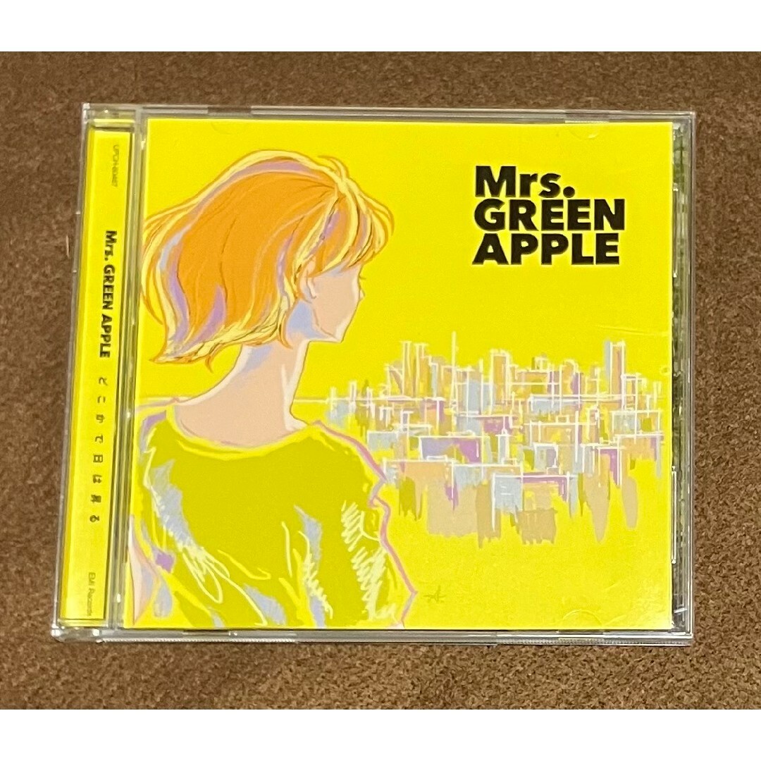 UNIVERSAL ENTERTAINMENT(ユニバーサルエンターテインメント)のMrs.GREEN APPLE どこかで日は昇る スマイロブドリーマ エンタメ/ホビーのCD(ポップス/ロック(邦楽))の商品写真