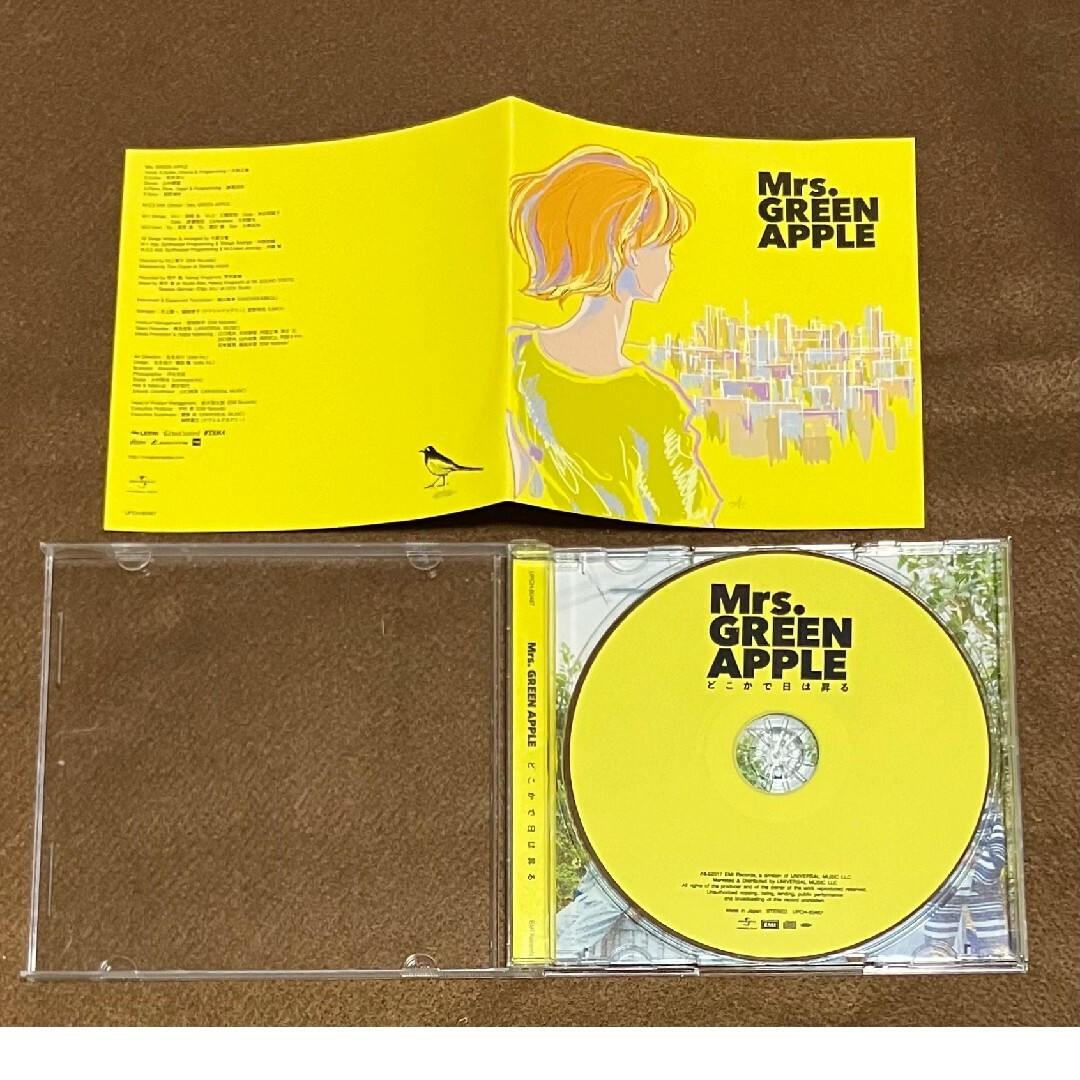 UNIVERSAL ENTERTAINMENT(ユニバーサルエンターテインメント)のMrs.GREEN APPLE どこかで日は昇る スマイロブドリーマ エンタメ/ホビーのCD(ポップス/ロック(邦楽))の商品写真