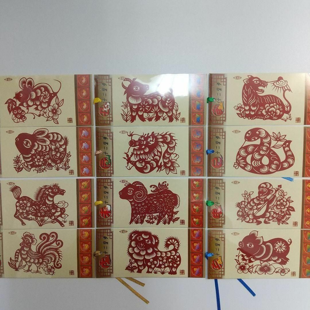中国切り絵 剪紙 難い 中国切り絵 剪紙 難い