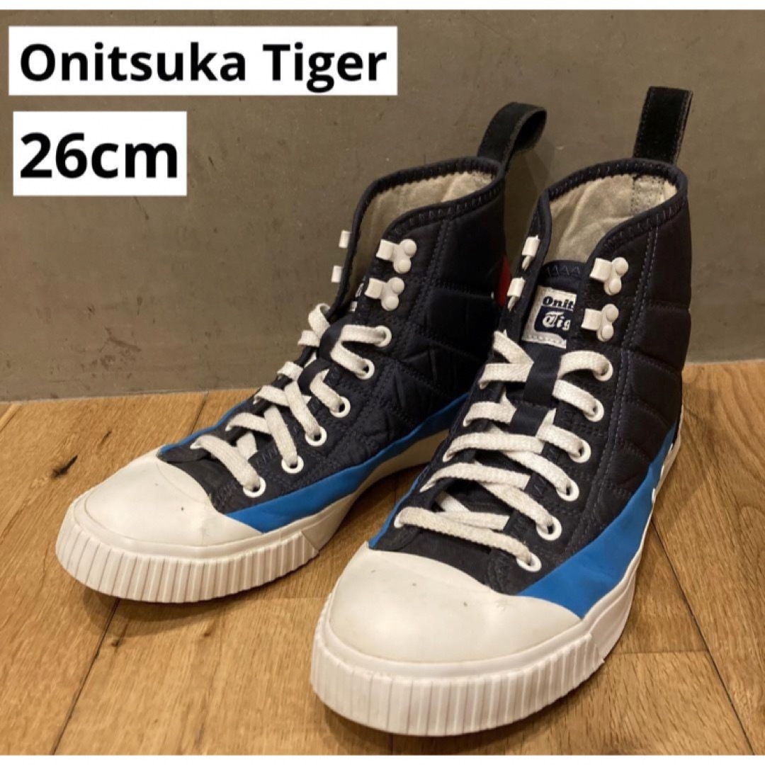 200円引〜9999円ONITSUKA TIGER OK BASKETBALL RB 26cm