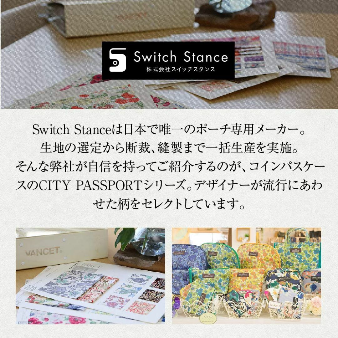 財布 小型 パスケース コインケース チェック ネイビー 薄型 メンズ （ 日本 メンズのバッグ(その他)の商品写真