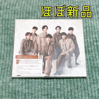 キスマイフットツー(Kis-My-Ft2)の『想花』初回盤B ／ Kis-My-Ft2  【ほぼ新品】(アイドルグッズ)