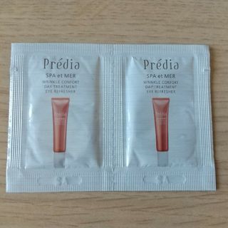 プレディア(Predia)の★2点で300円対象 プレディア 日中用シワ改善美容液2包(美容液)