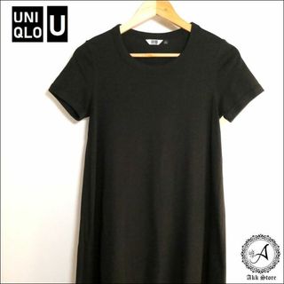 ユニクロ(UNIQLO)のUNIQLO U レディース ロングワンピース 半袖 エアリズム 黒 Sサイズ(ロングワンピース/マキシワンピース)