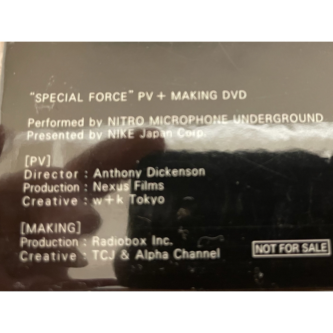 NIKE(ナイキ)のNITRO SPECIAL FORCE PV 2007非売品 エンタメ/ホビーのDVD/ブルーレイ(ミュージック)の商品写真