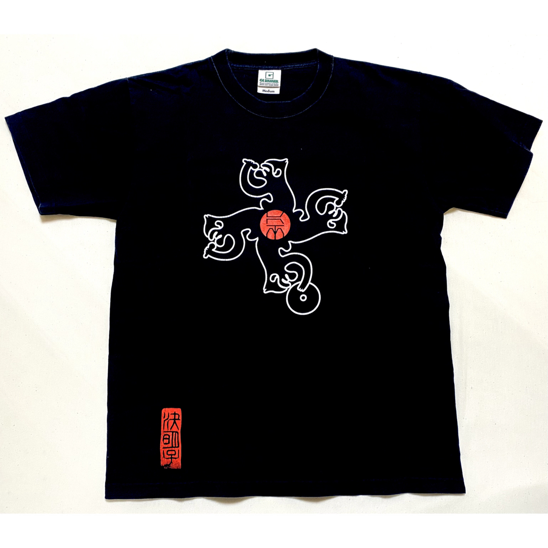 【激レア】ケツメイシ　Tシャツ　猿　M  黒 メンズのトップス(Tシャツ/カットソー(半袖/袖なし))の商品写真