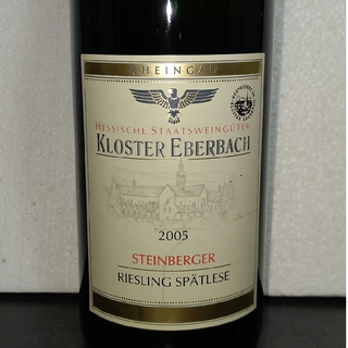 2005 シュタインベルガー シュペートレーゼ ゴールドカプセル オークション(ワイン)