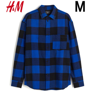 エイチアンドエム(H&M)の新品 H&M フランネル チェックシャツ ブルー M.(シャツ)
