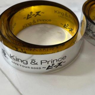 キングアンドプリンス(King & Prince)のKing & Prince ピース　銀テープ(アイドルグッズ)