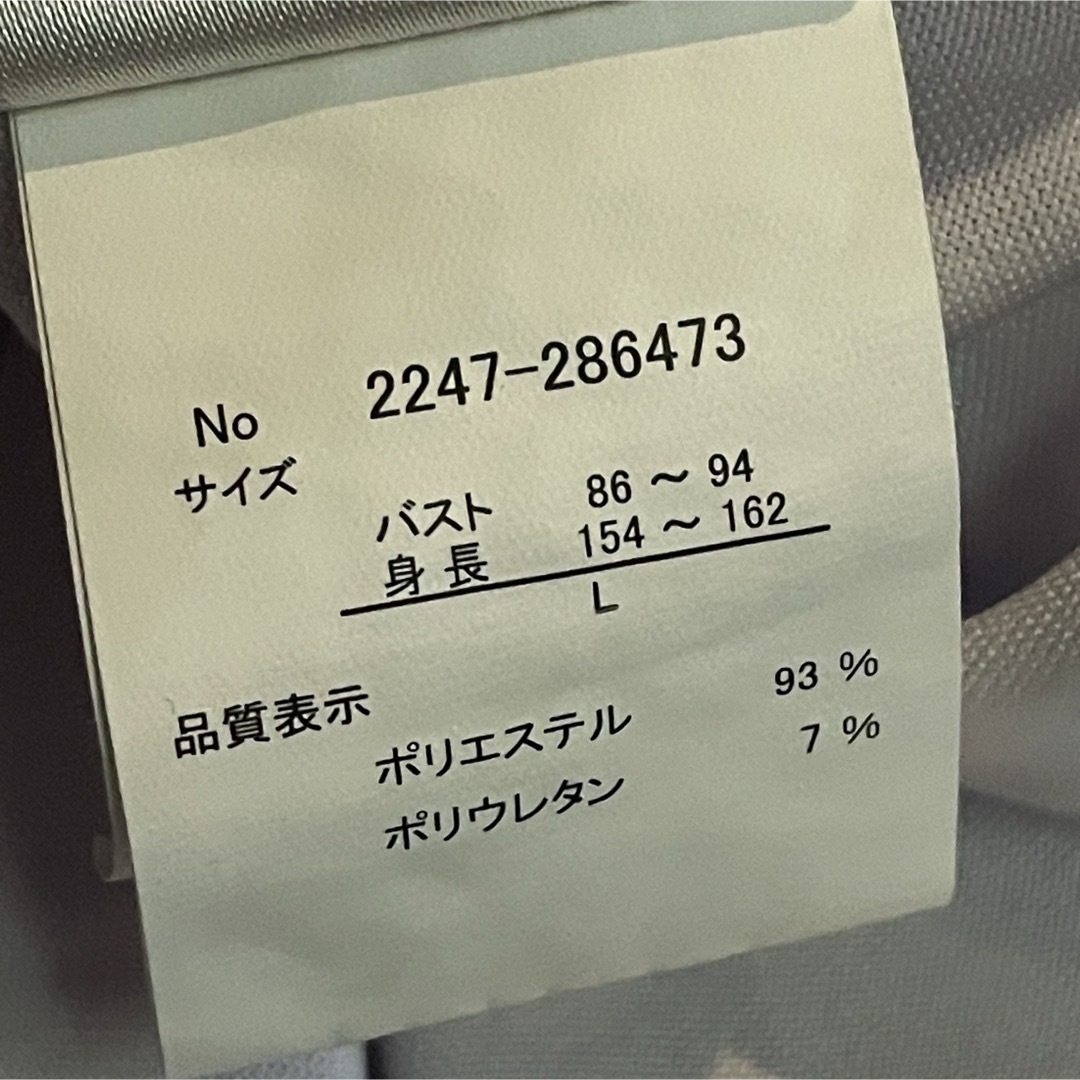 レディース ラッシュガード パーカー 長袖 ホワイト パステルパープル 白 紫 レディースのトップス(パーカー)の商品写真