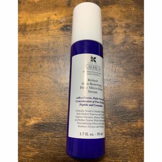 キールズ　ミッドナイトボタニカルコンセントレート30mL　2本セットKiehl