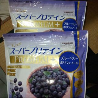 スーパープロテイン PREMIUM 濃厚ブルーベリー味(プロテイン)