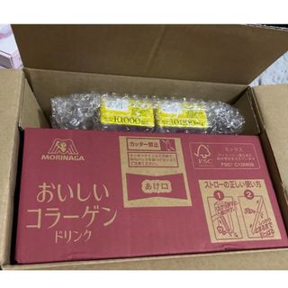 モリナガセイカ(森永製菓)の森永 おいしいコラーゲンドリンク 125m／14本(コラーゲン)