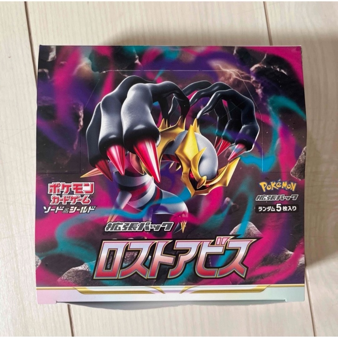 ハイクラスパック VSTARユニバース ポケモンカード 3BOX ハイクラスパック VSTARユニバース ポケモンカード 3BOX