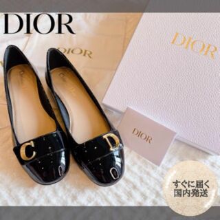 Dior - 23AW最新作【新品】C’EST DIOR バレエフラット 24cm ディオール