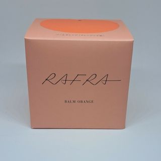 ラフラ(RAFRA)のRAFRA ラフラ バームオレンジ 100g　温感美容液クレンジングバーム(クレンジング/メイク落とし)