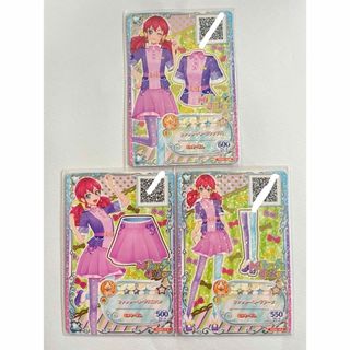 アイカツ(アイカツ!)のアイカツフレンズ ファンシーモーブコーデ 明日香ミライ 私服コーデ(シングルカード)