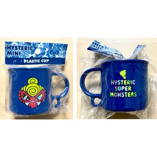 ヒステリックミニ(HYSTERIC MINI)のヒスミニ☆正規品☆新品☆プラカップ☆コップ☆ネイビー☆歯みがき☆ランチ☆お弁当(マグカップ)