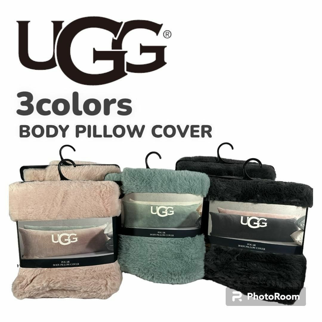 UGG(アグ)のUGG BODY PILLOW COVER CHARCOAL（チャコール） インテリア/住まい/日用品の寝具(シーツ/カバー)の商品写真