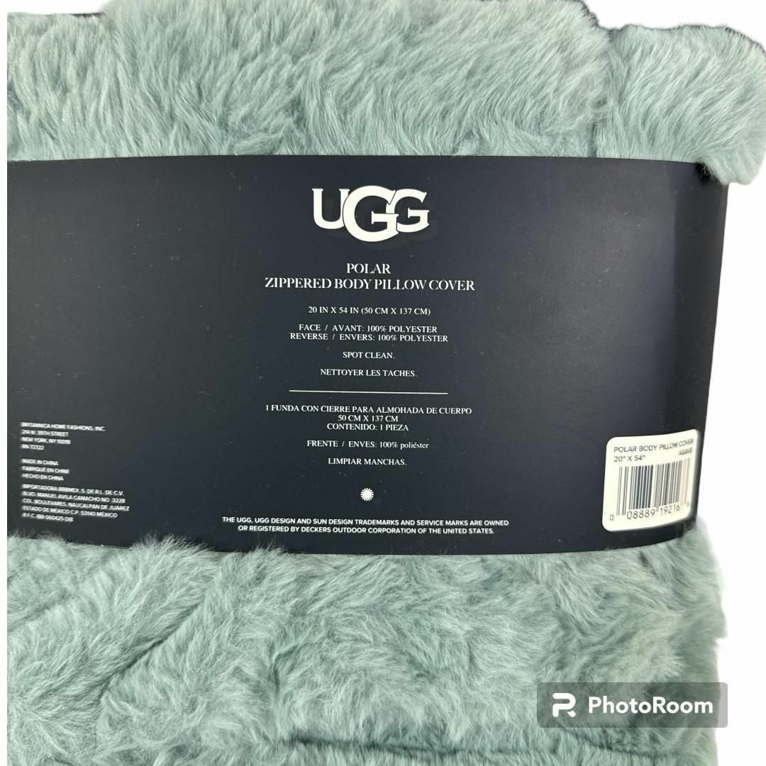 UGG BODY PILLOW COVER AGAVE（ブルーグリーン） インテリア/住まい/日用品の寝具(シーツ/カバー)の商品写真