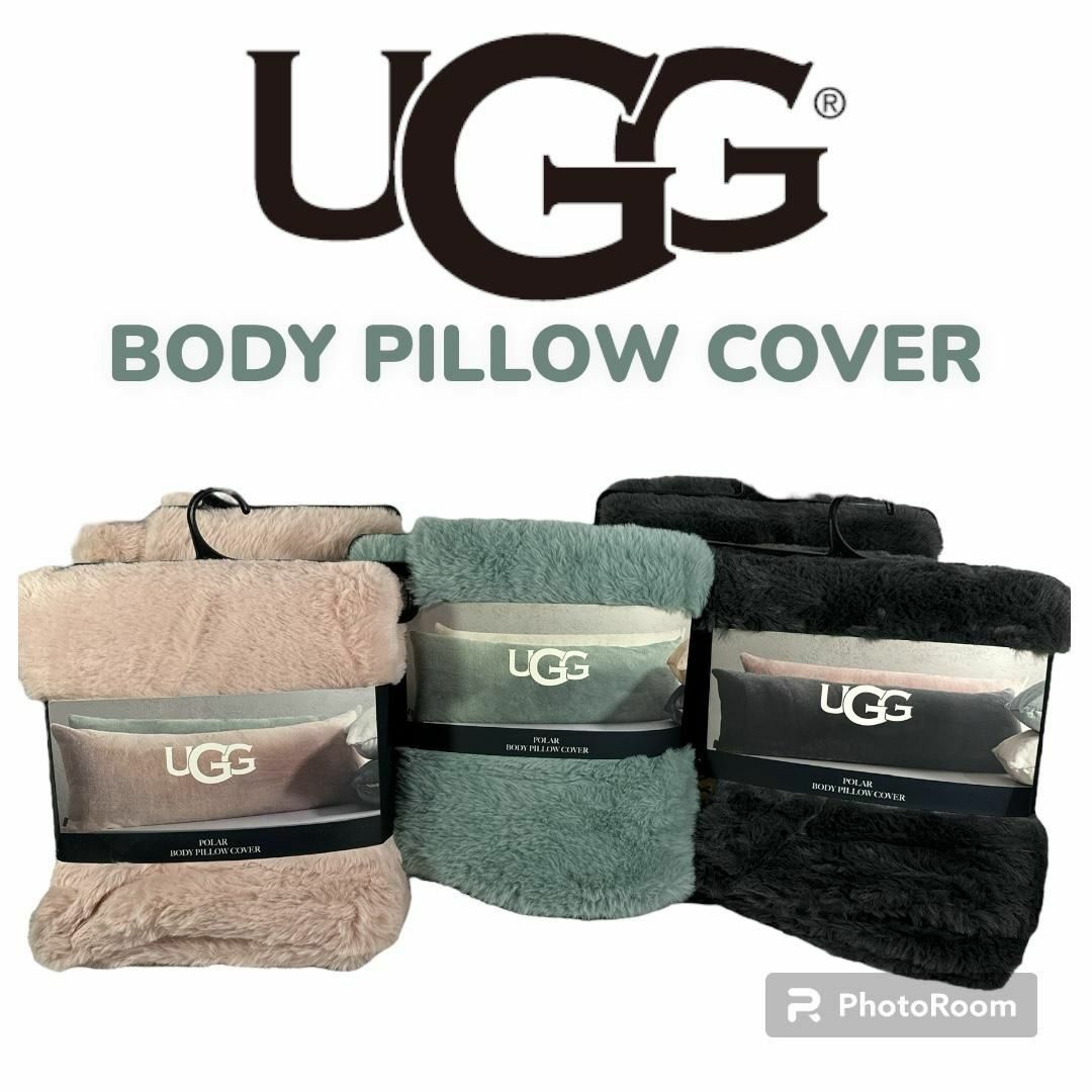 UGG BODY PILLOW COVER AGAVE（ブルーグリーン） インテリア/住まい/日用品の寝具(シーツ/カバー)の商品写真