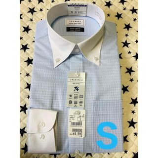 アオキ(AOKI)の【新品】★AOKIシャツ S★ No.25(シャツ)