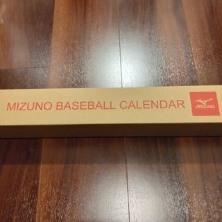 ミズノ(MIZUNO)のミズノ　ベースボールカレンダー　2024(カレンダー/スケジュール)