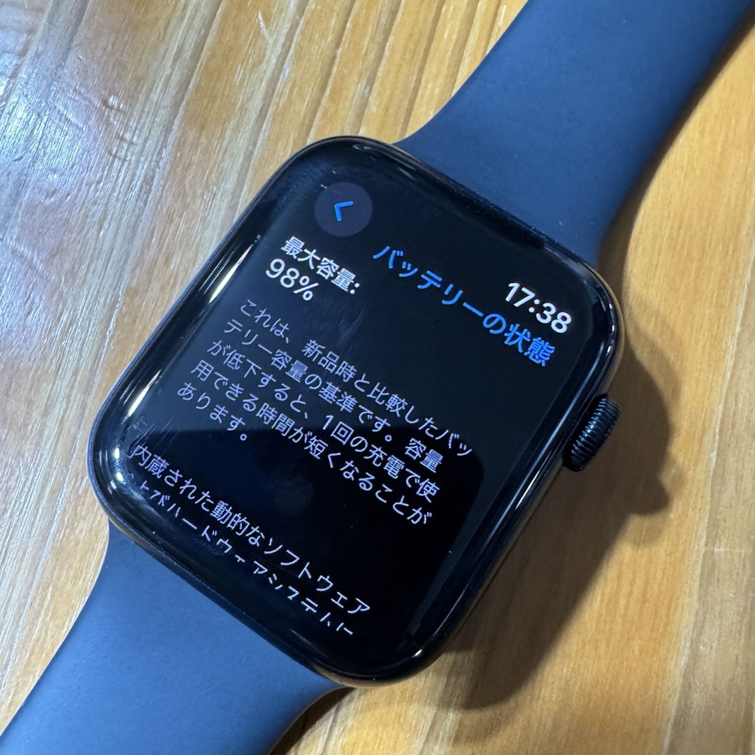 Apple - Apple Watch SE 第2世代 44mm（GPSモデル）の通販 by ジュース