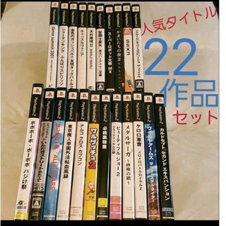 PS2 ソフト まとめ売り 人気作品22タイトルセット(家庭用ゲームソフト)