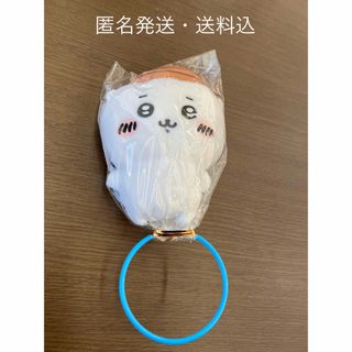 チイカワ(ちいかわ)の【プライズ品・新品未開封品】　ちいかわ　どんぐり帽子ぬいぐるみ　　可愛い　非売品(キャラクターグッズ)