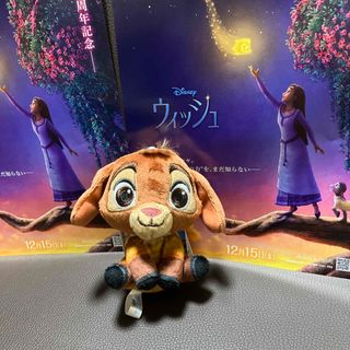 ディズニー(Disney)のディズニー映画　ウイッシュ　バレンティノ(キャラクターグッズ)