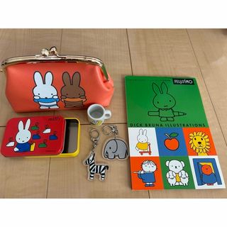 miffy - まとめ売り⭐︎ミッフィー