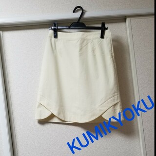 クミキョク(kumikyoku（組曲）)の組曲　オフホワイト　スカート(ひざ丈スカート)