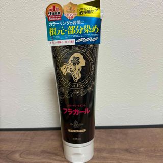 メロス(Meros)のフラガール カラートリートメント ナチュラルブラック(250g)(カラーリング剤)