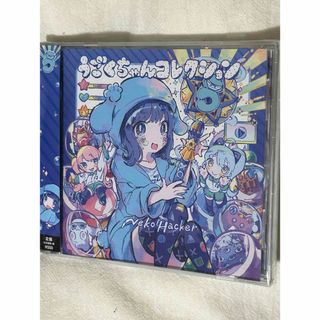 人気ショップ 2135279048.jpg?1704013390 アニメ