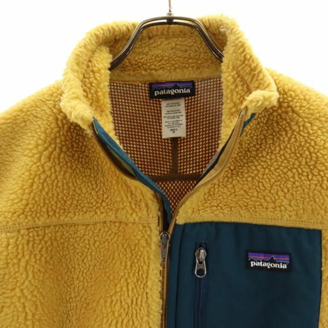 patagonia(パタゴニア)のパタゴニア レトロカーディガン フリース ベスト M イエロー系 patagonia アウトドア メンズ 古着 【231231】 メンズのトップス(ベスト)の商品写真