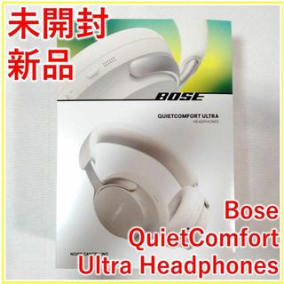 ボーズ(BOSE)のBose Quietcomfort Ultra Headphones White(ヘッドフォン/イヤフォン)