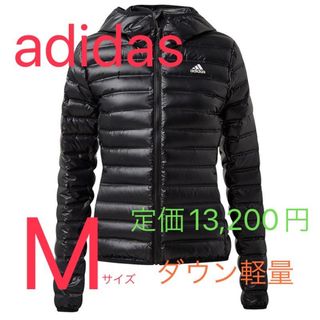 アディダス(adidas)の新春セール　アディダス ADIDAS  ライトダウンフーディ レディース(その他)