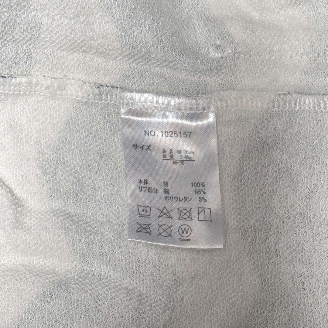 2wayオール キッズ/ベビー/マタニティのベビー服(~85cm)(カバーオール)の商品写真