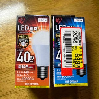 アイリスオーヤマ(アイリスオーヤマ)のLED   電球　新品(蛍光灯/電球)