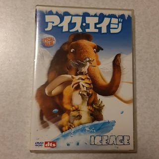 アイス・エイジ　スペシャル・バリュー・エディション DVD(舞台/ミュージカル)